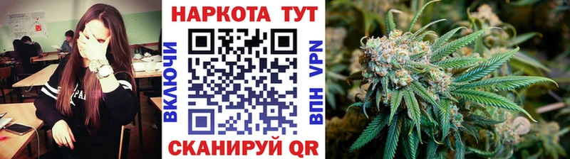 Купить Жиздра КОКАИН  Alpha PVP  Бошки Шишки  Гашиш 