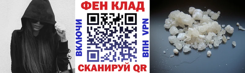 kraken маркетплейс  Жиздра  дарк нет формула  что такое   АМФЕТАМИН 98% 