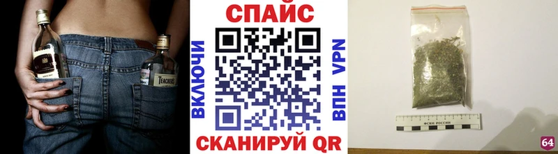 БУТИРАТ Butirat  omg зеркало  Жиздра 