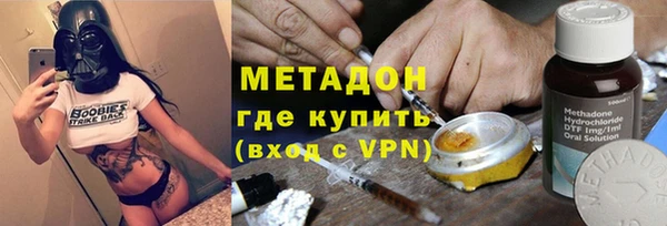 меф VHQ Белоозёрский