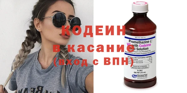 PSILOCYBIN Беломорск