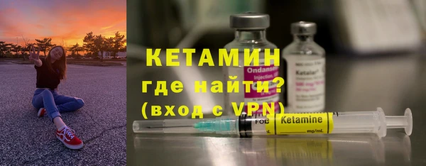 меф VHQ Белоозёрский
