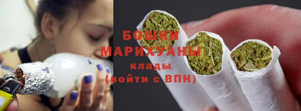меф VHQ Белоозёрский