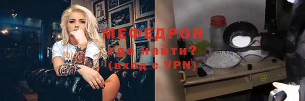 PSILOCYBIN Беломорск