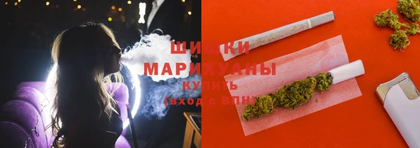 меф VHQ Белоозёрский