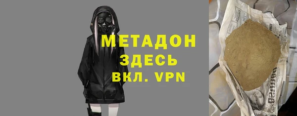 PSILOCYBIN Беломорск