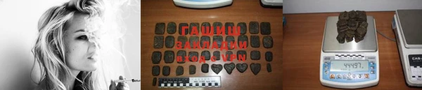 PSILOCYBIN Беломорск