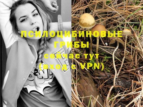 меф VHQ Белоозёрский