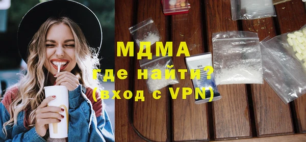 меф VHQ Белоозёрский