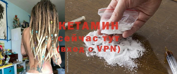 меф VHQ Белоозёрский