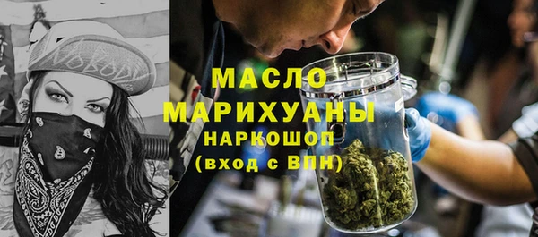PSILOCYBIN Беломорск