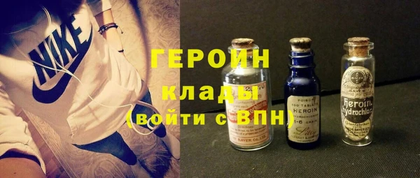 PSILOCYBIN Беломорск