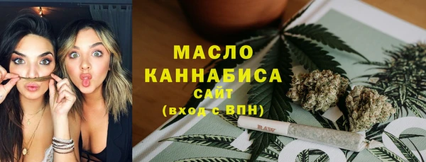 меф VHQ Белоозёрский