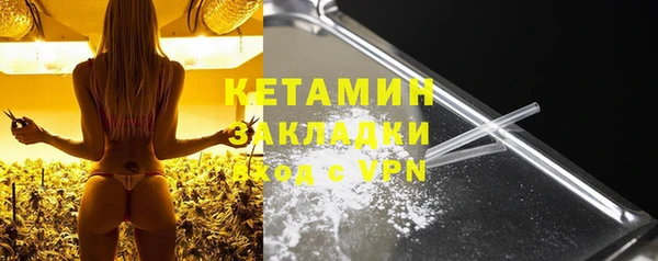 PSILOCYBIN Беломорск