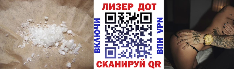 ЛСД экстази ecstasy  blacksprut   Жиздра  купить закладку 
