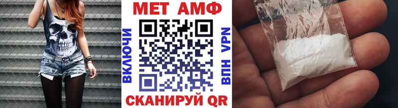 Первитин витя  Жиздра 